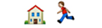 guess the emoji Level 3 Home Run