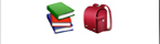 guess the emoji Level 19 Book Bag
