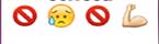 guess the emoji Level 25 No Pain No Gain