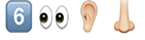guess the emoji Level 31 Sixth Sense