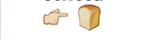 guess the emoji Level 47 You Are Toast