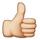 guess the emoji Level 112 Goody Two Shoes