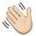 guess the emoji Level 117 Bye Bye Bye