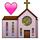 guess the emoji Level 91 Wedding Day