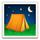 guess the emoji Level 97 Camp Rock
