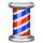 guess the emoji Level 118 Barber