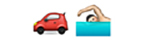 guess the emoji Level 3 Carpool