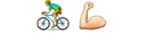 guess the emoji Level 10 Lance Armstrong