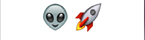 guess the emoji Level 20 UFO