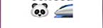 guess the emoji Level 24 Panda Express