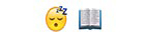 guess the emoji Level 68 Bedtime Stories