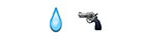 guess the emoji Level 73 Water Gun