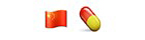 guess the emoji Level 73 Chinese Medicine