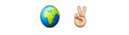 guess the emoji Level 73 World Peace