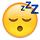 guess the emoji Level 88 Sweet Dreams