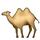 guess the emoji Level 114 Camel Back